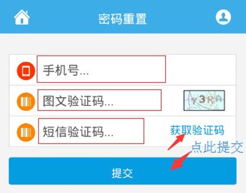 蓝卡网[图5]