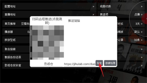 西夏影视仓[图3]