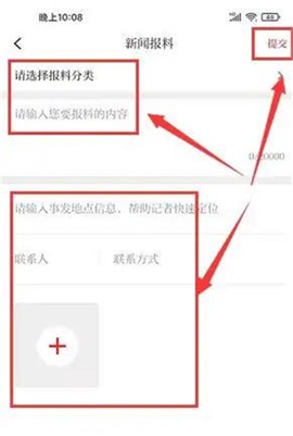 今日南浔[图8]