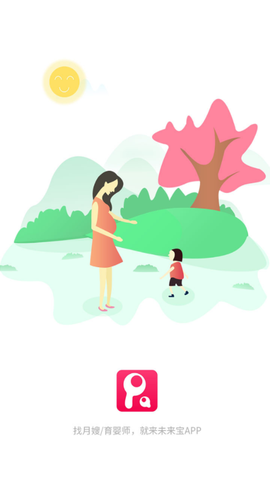 未来宝[图1]