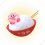 下饭影视