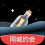 音麦漂流瓶