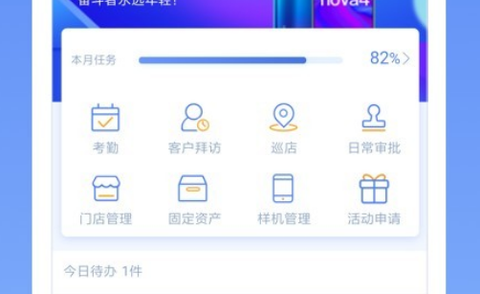 中邮云图[图1]