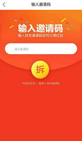 百度视频HD[图13]