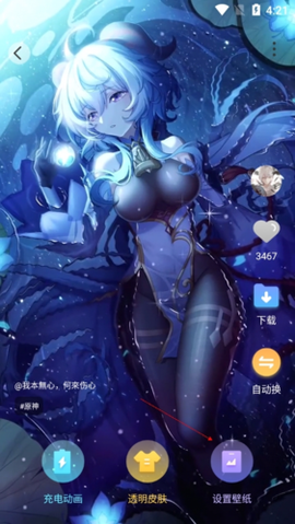 图图乐[图9]