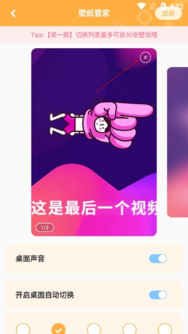图图乐[图15]