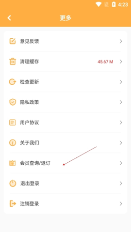 图图乐[图21]