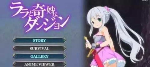 拉娜的奇妙洞窟冒险图3