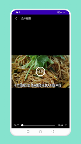 懒人饭馆[图1]