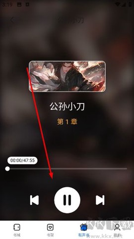 书海畅读[图2]