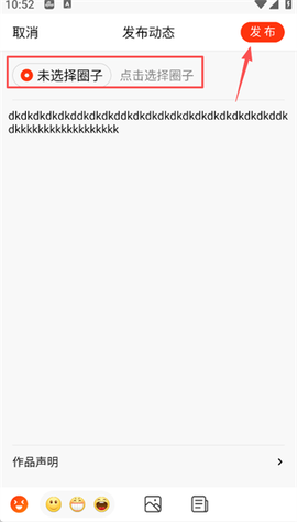 新浪新闻[图3]