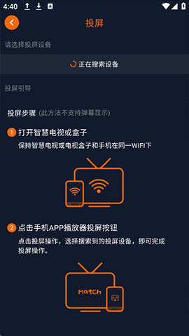囧次元最新无广告版下载[图5]