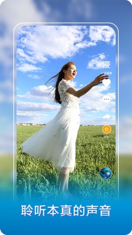 我是演员[图1]