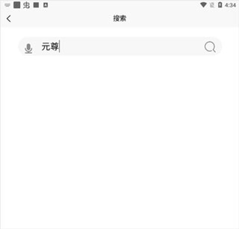 漫画之家[图7]