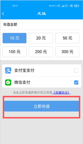 银川行[图5]