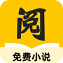 静读免费小说