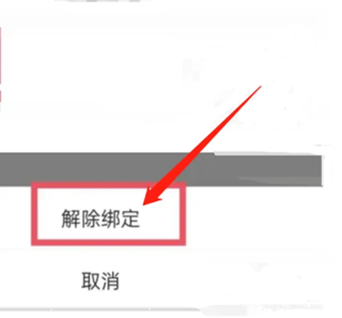 云智停车[图5]