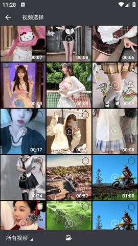 速影TV免费版[图3]