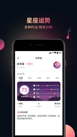 视频音频提取器[图2]