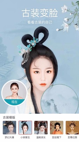 万花筒相机[图1]