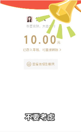疯狂跑车红包版截图2
