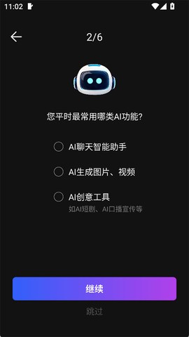 Deep视频生成AI[图1]
