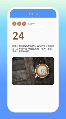 砰砰袋截图1