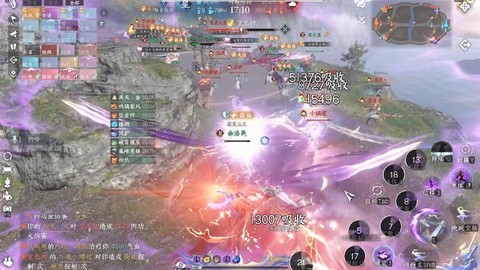 逆水寒手游什么时候开