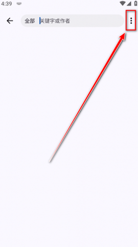 myacg截图3