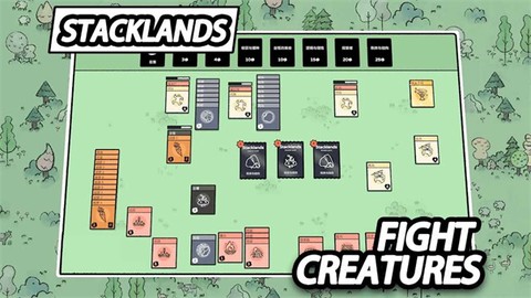 卡牌大陆[图3]