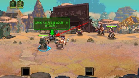 家园、异星与猎人[图2]