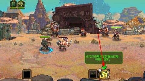 家园、异星与猎人[图3]