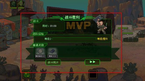 家园、异星与猎人[图4]