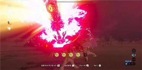 塞尔达传说荒野之息[图18]
