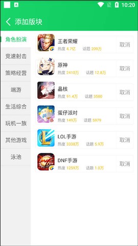葫芦侠[图6]