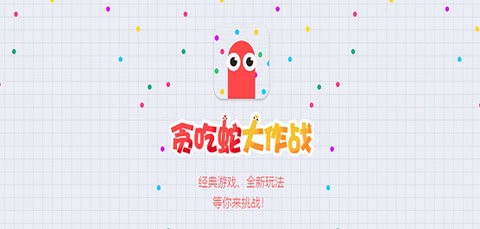 超级回收站截图1