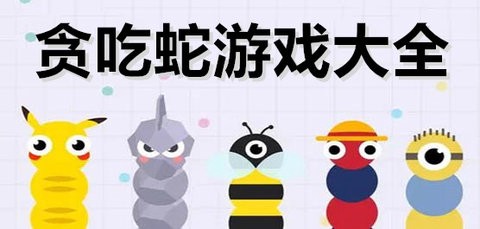 超级回收站截图3