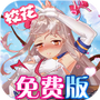 校花梦工厂
