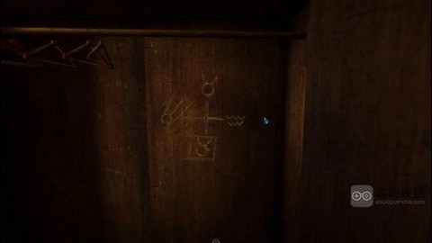 天坛之眼截图3
