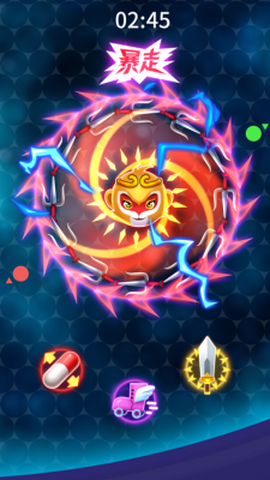 刀剑大乱斗截图1