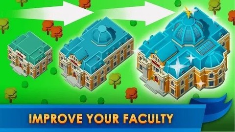 大学帝国大亨截图1