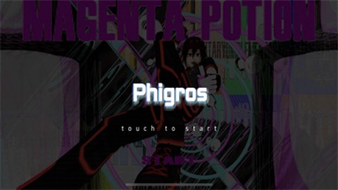 phigros手机版下载[图1]