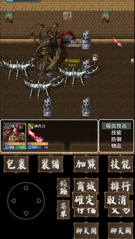 追忆传奇[图1]