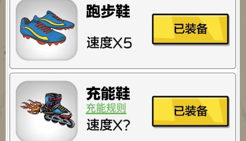 夸父追日[图1]