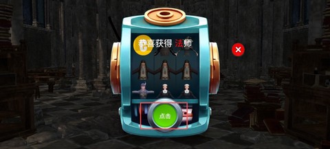 森林恶魔之子[图6]