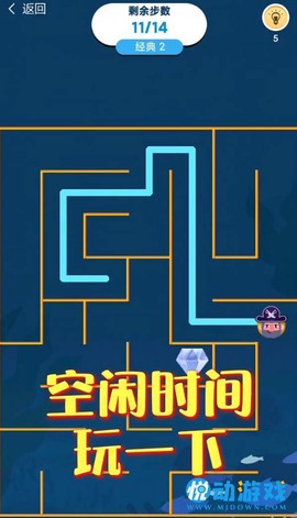 寻宝奇遇截图3