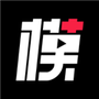 模板加