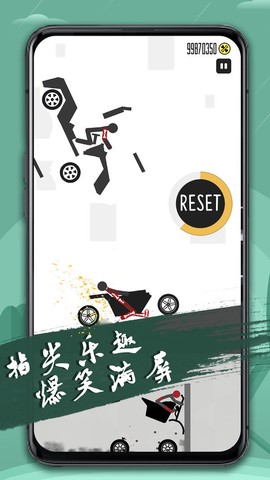 火柴人必须死3[图1]
