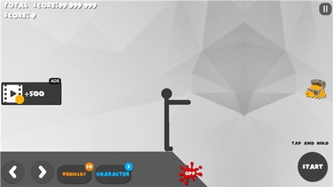 火柴人必须死3截图3