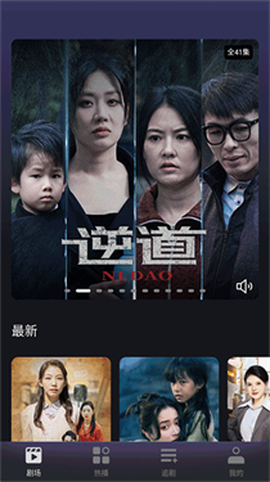 七果短剧[图1]
